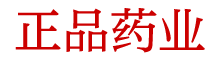 谜魂一喷就晕购买